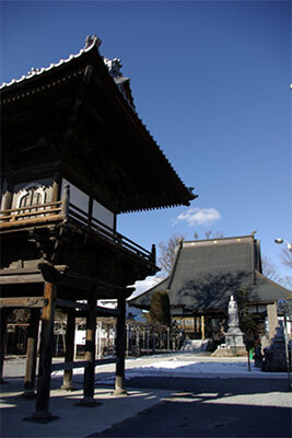 西念寺