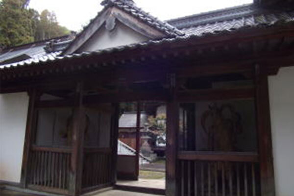 正安寺の写真