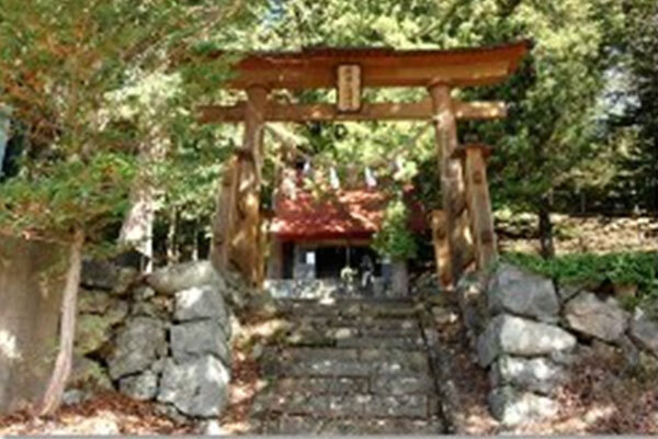 新海神社