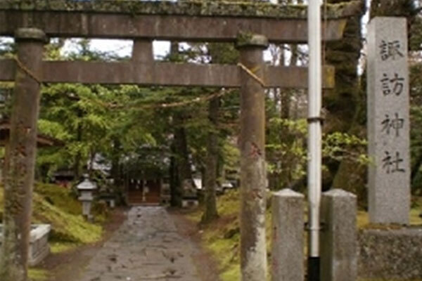 諏訪神社の写真