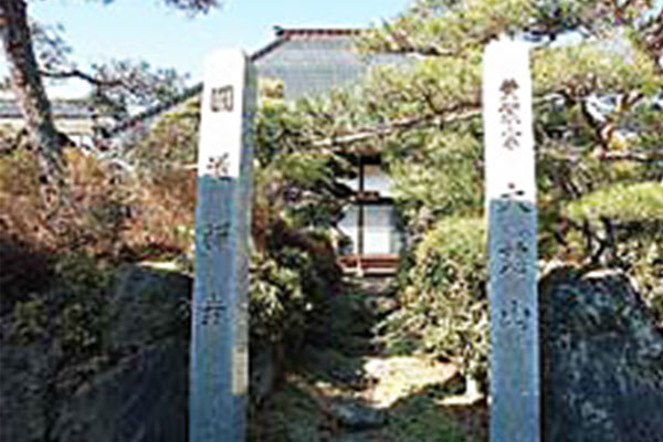 円通寺