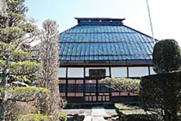 成穏寺