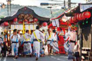 高野町祇園祭