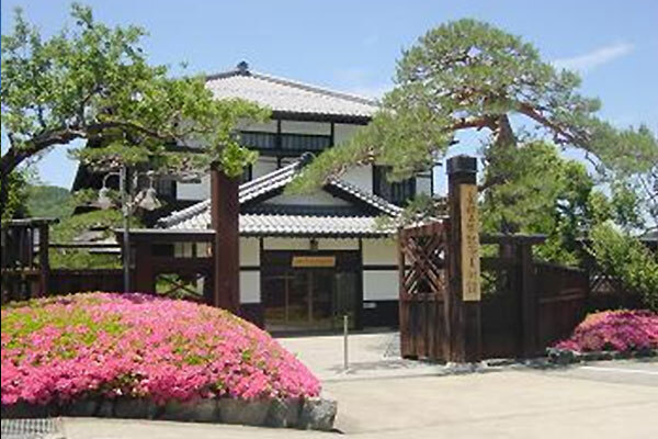 奥村土牛記念美術館の写真