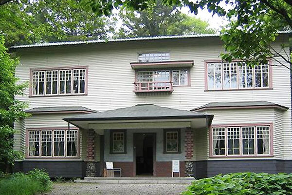 旧近衛文麿別荘（市村記念館）の写真