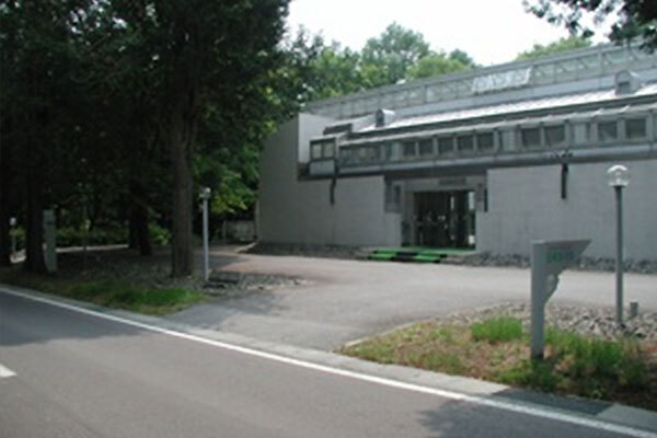田崎美術館の写真