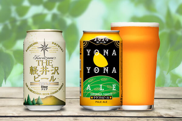 クラフトビールの写真