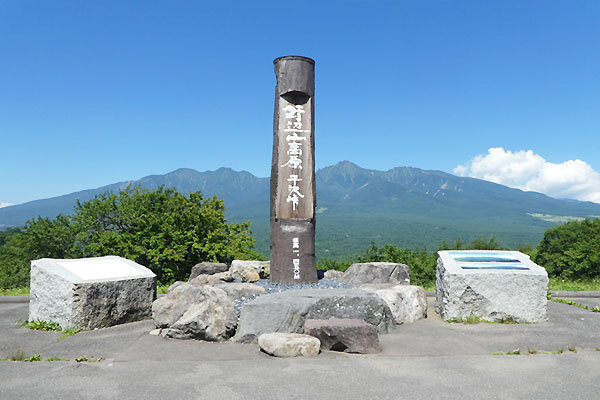 平沢峠のイメージ画像
