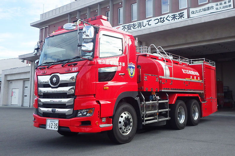 小がた動力ポンプつき水そう車の写真