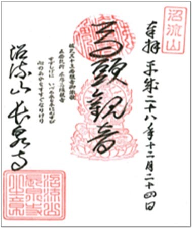 五番.jpg
