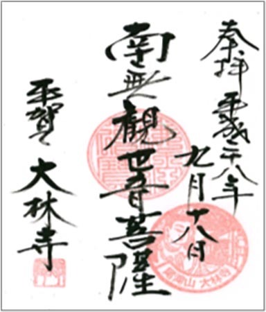 九番.jpg