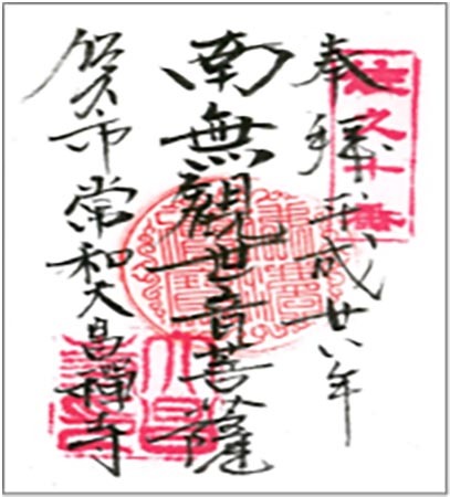 十番.jpg