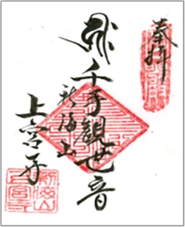 十二番.jpg