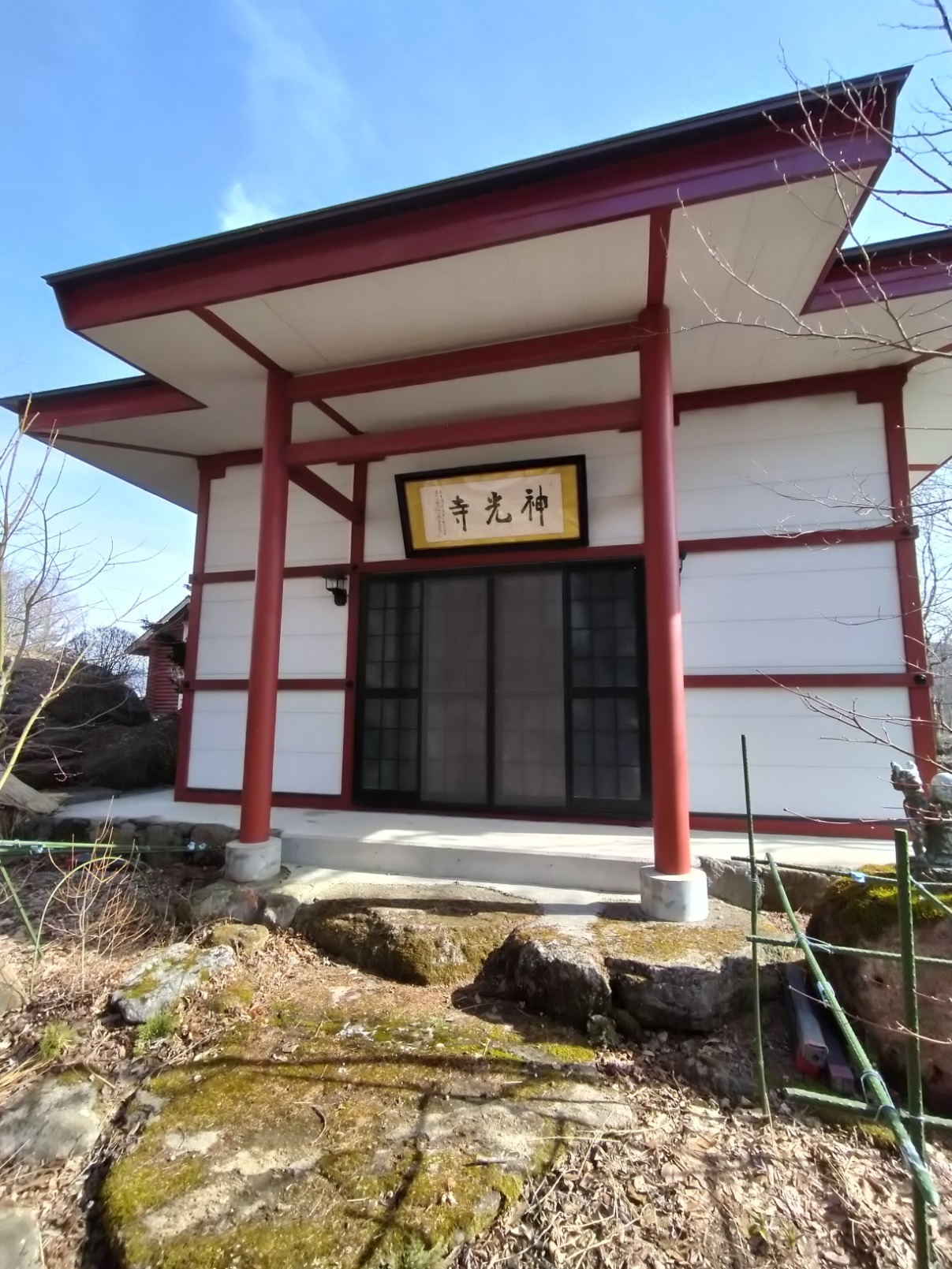 19番最新.jpg