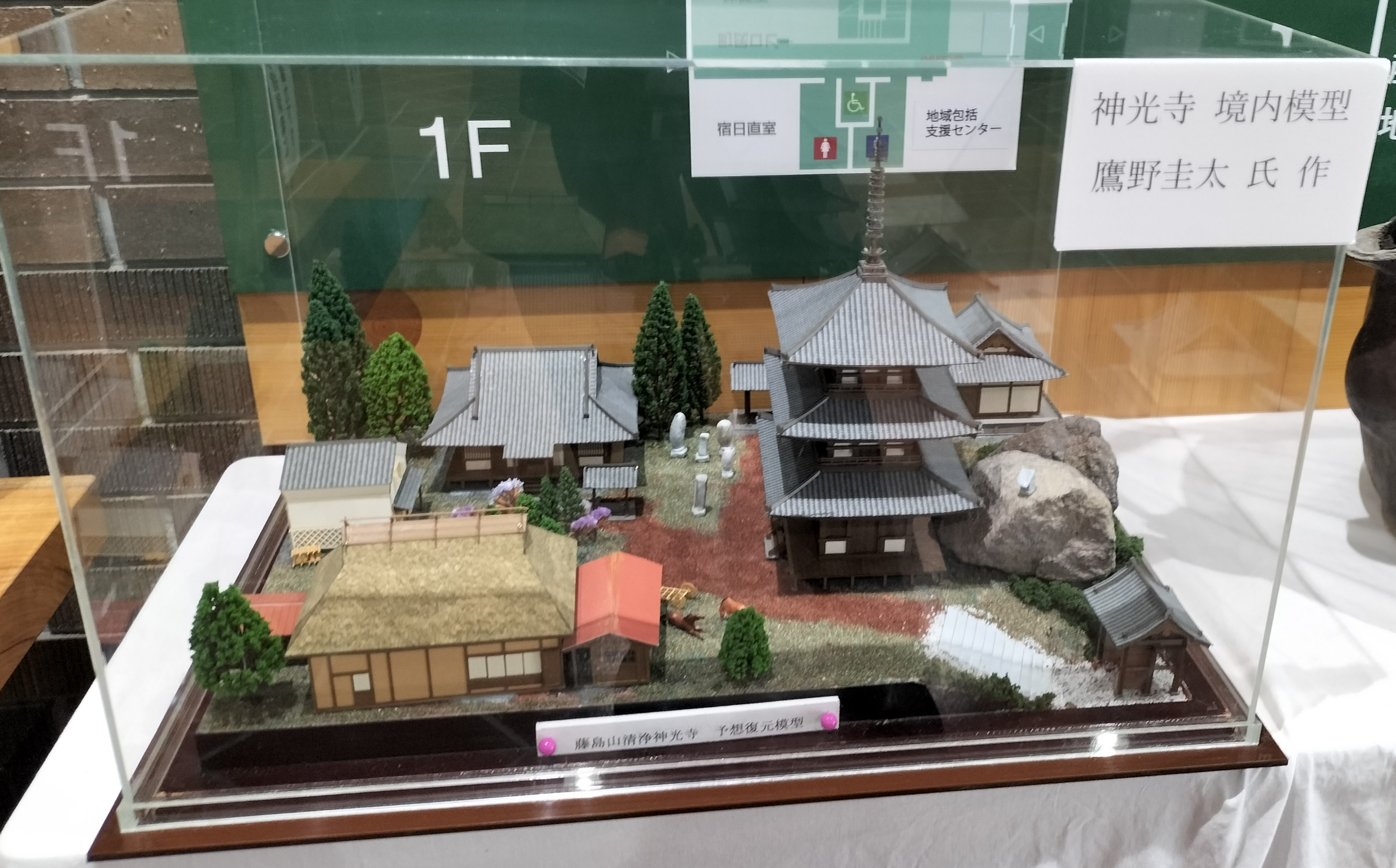 19模型.png