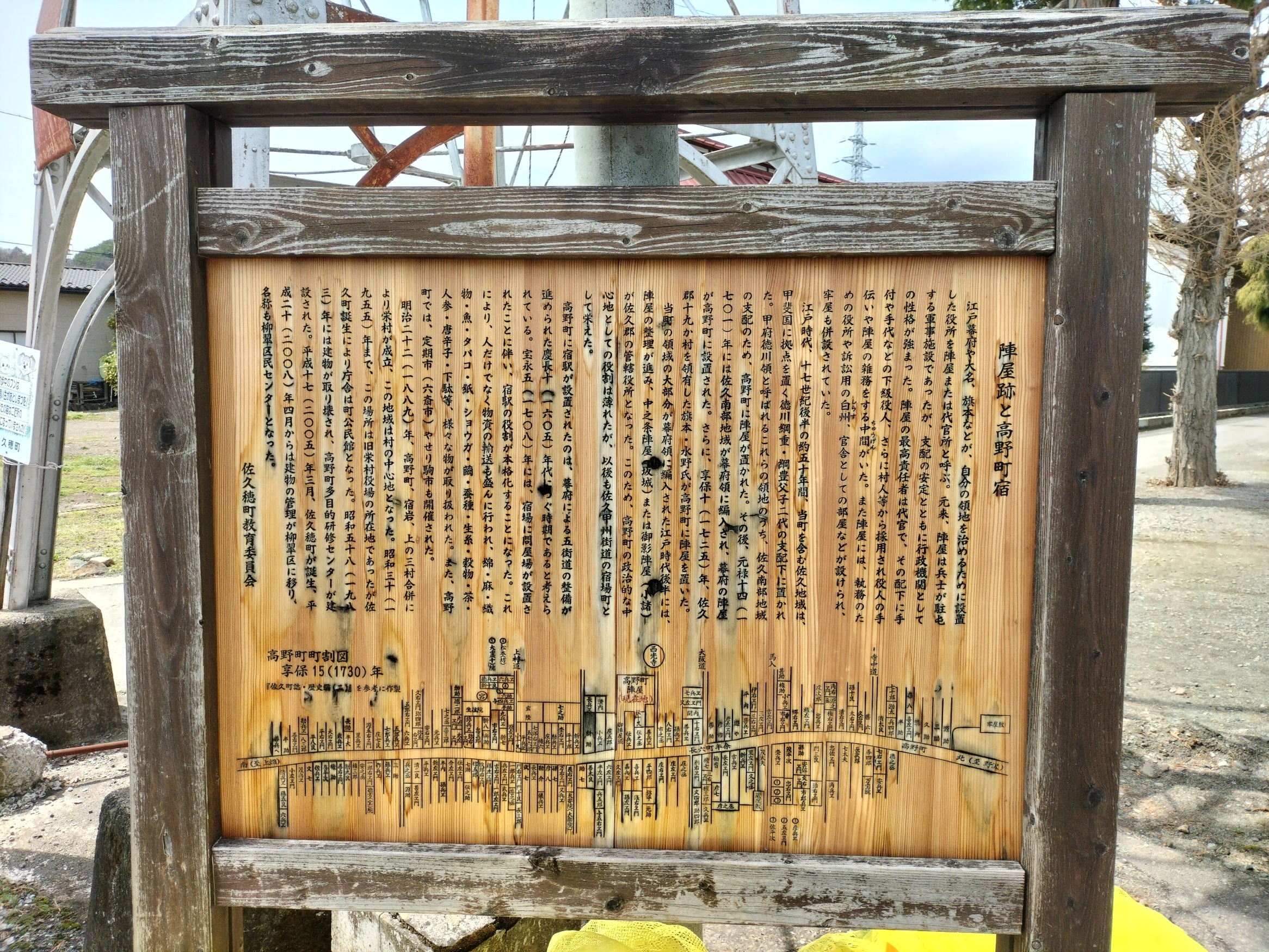IMG20240406113330.jpg