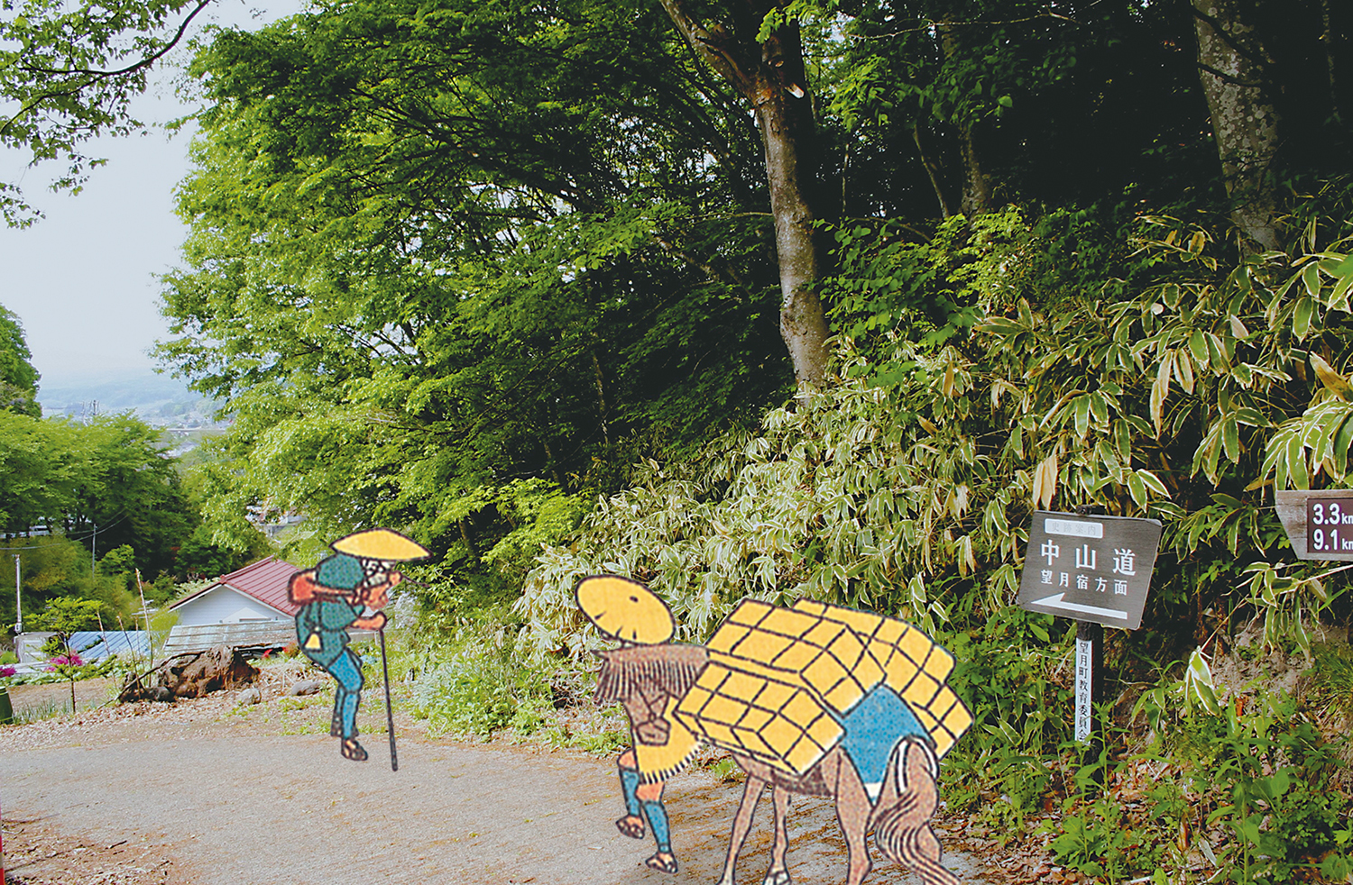 08望月宿.jpg