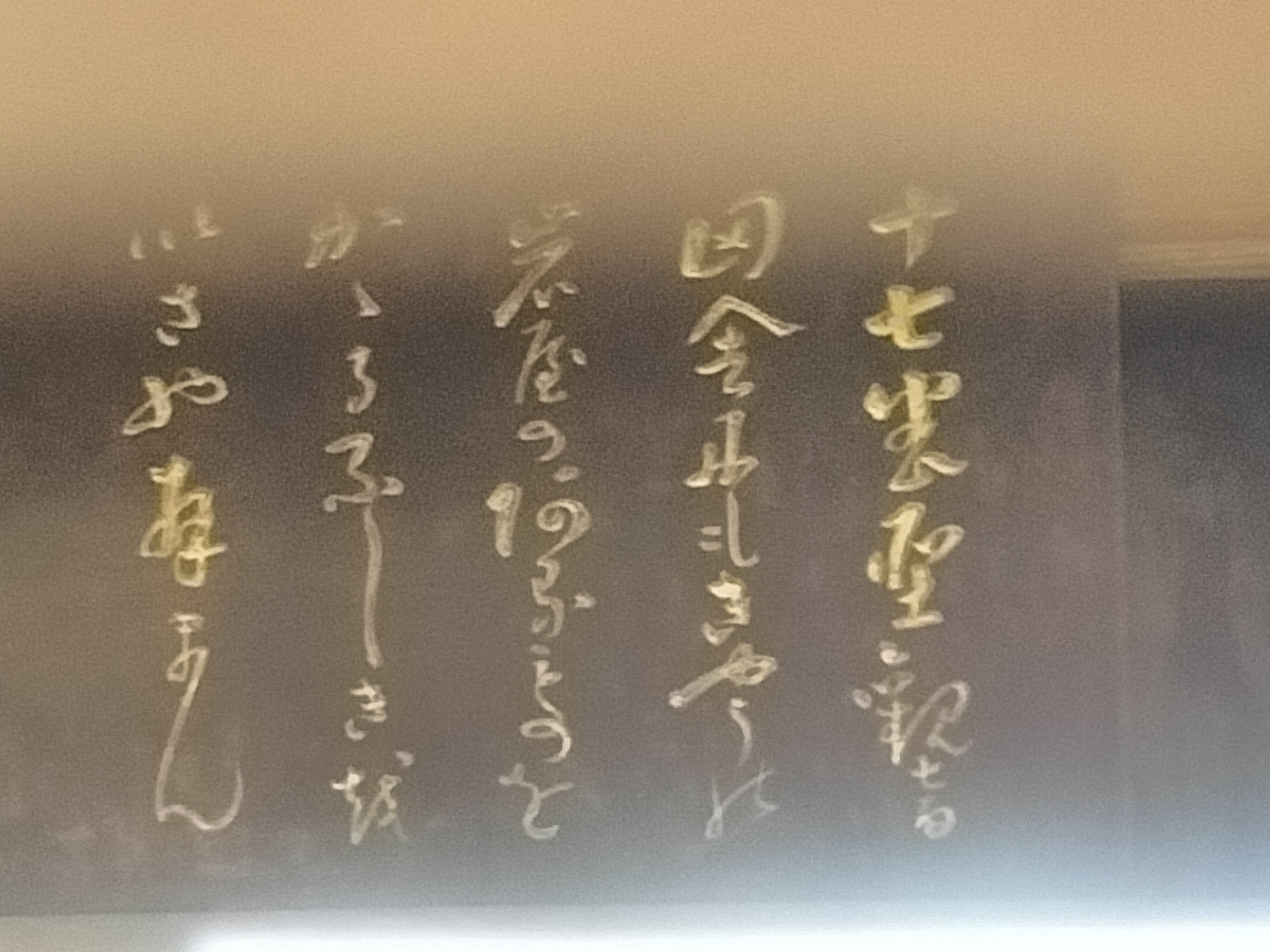 17④.jpg