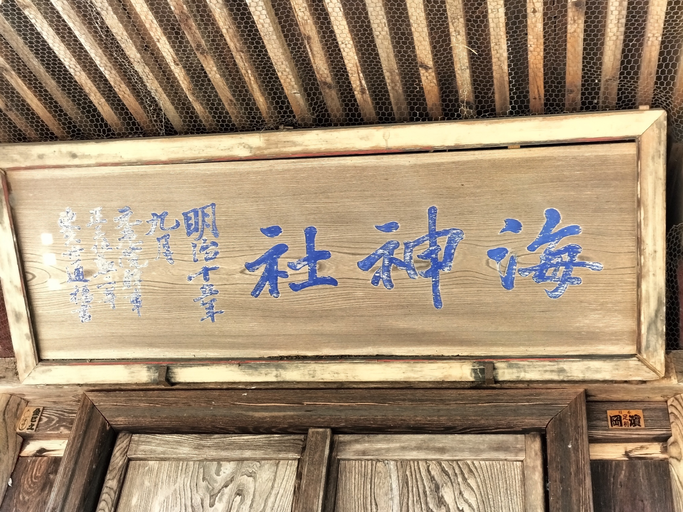 長橋阿久於　童観音　原図 長橋阿久於 童観音 原図 長橋阿久於 童観音 原図 Yahoo