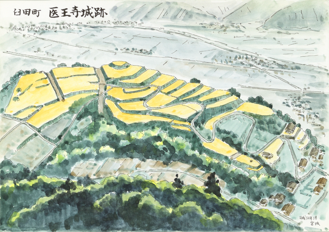 医王寺城.png