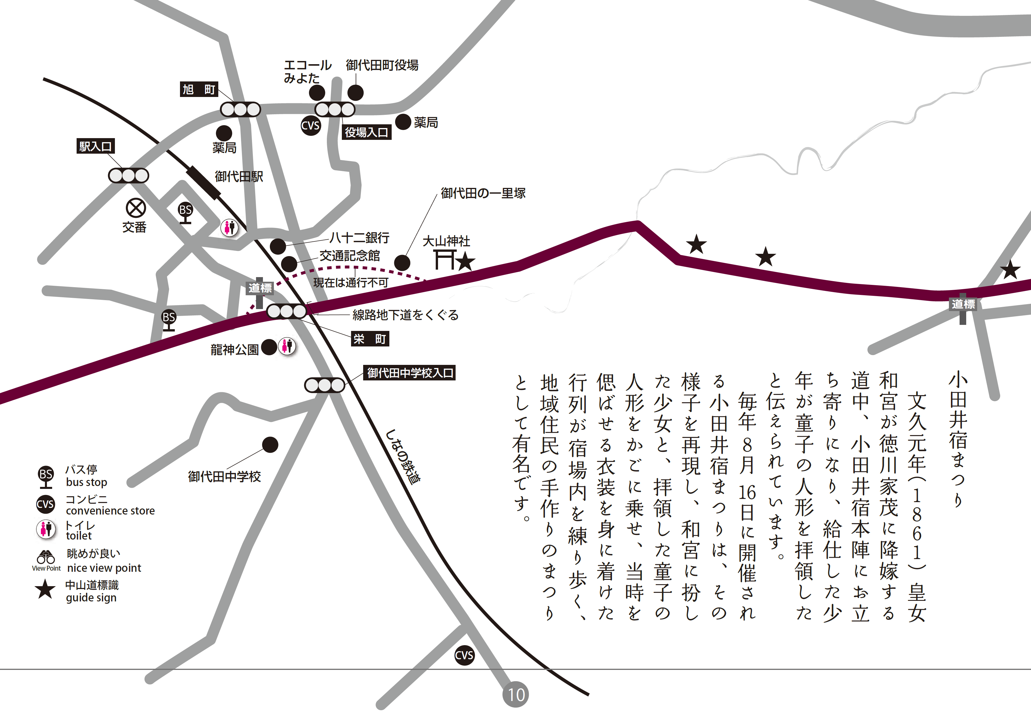 04マップ1.png