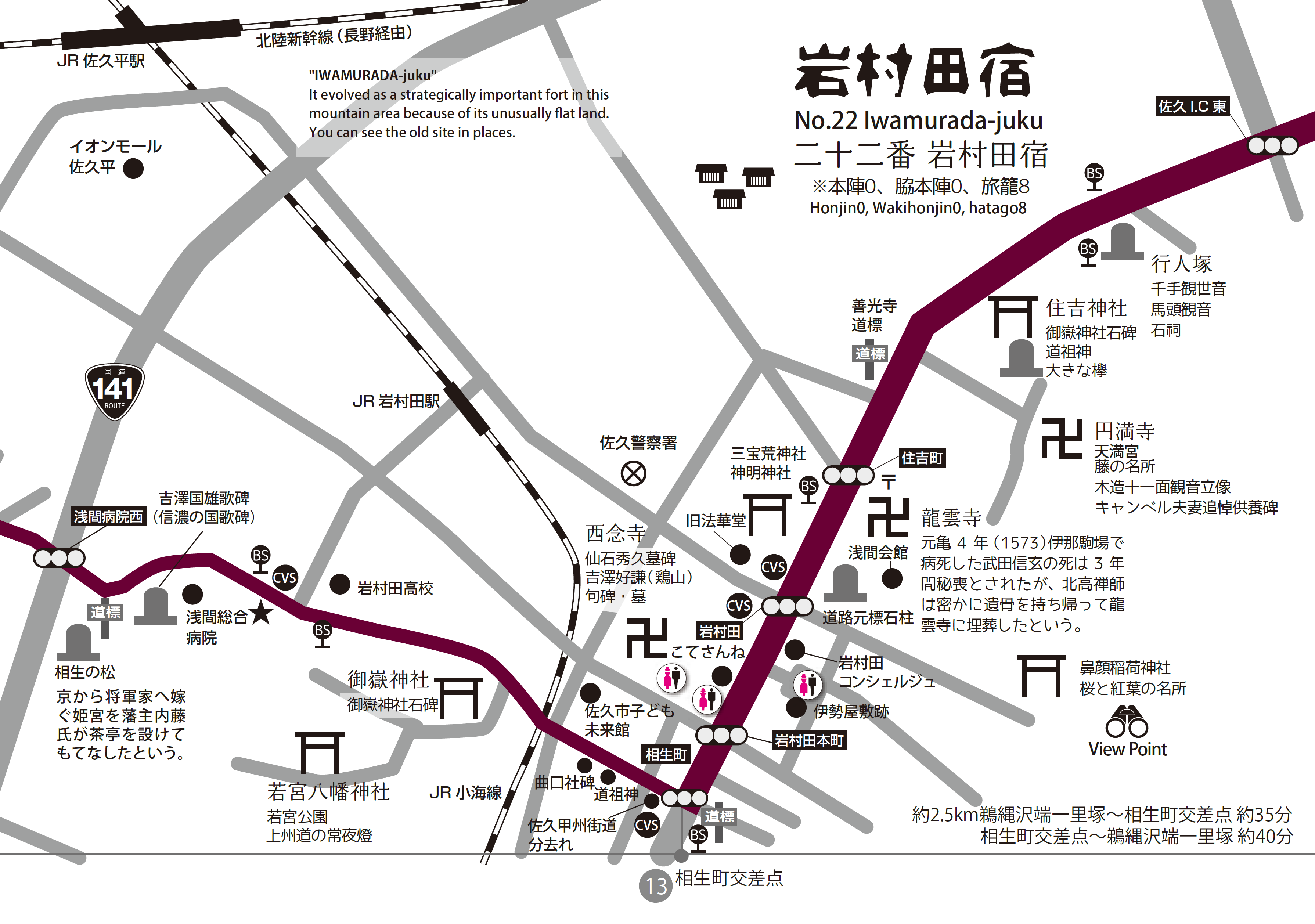 05マップ1.png