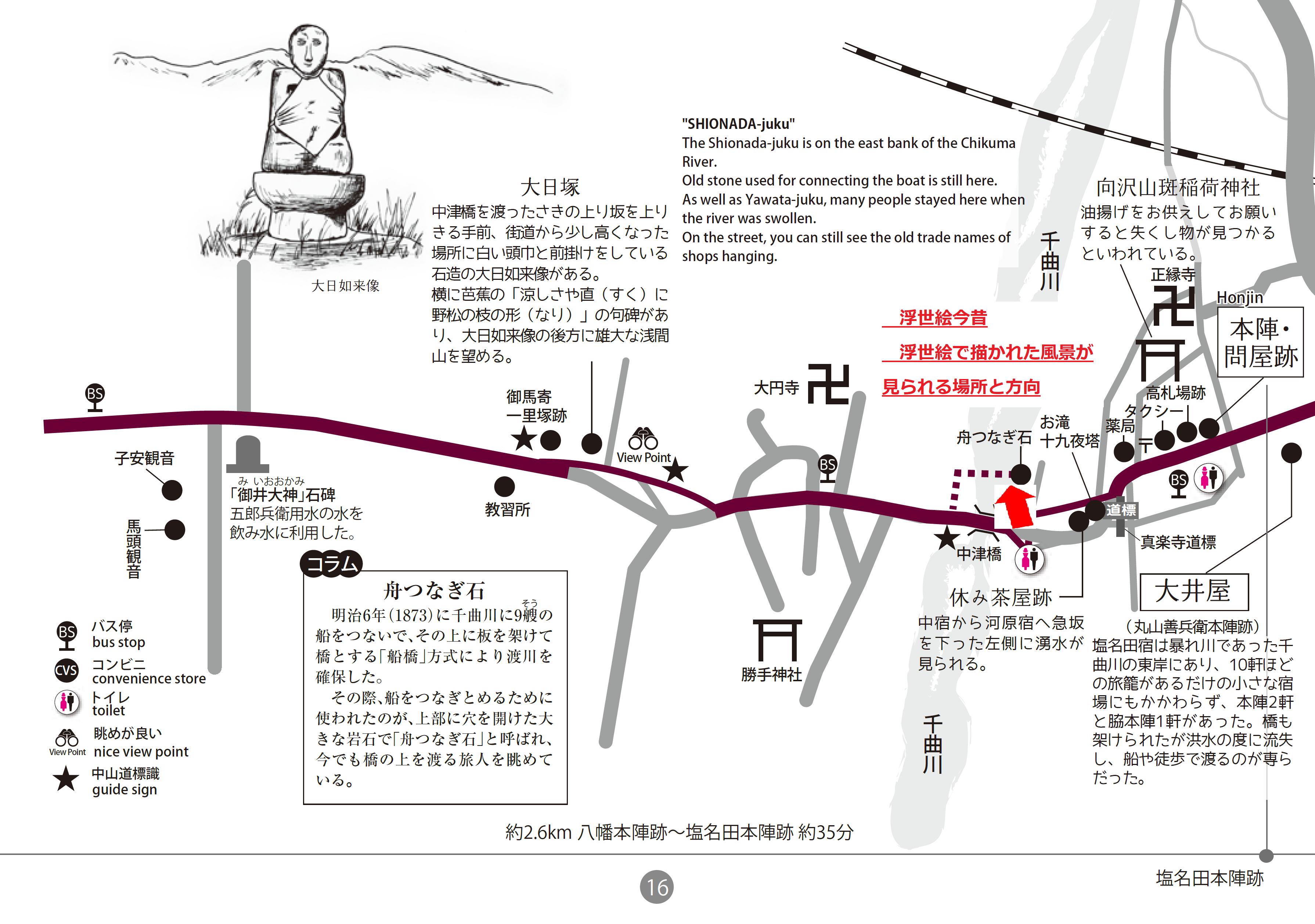 06マップ2.png