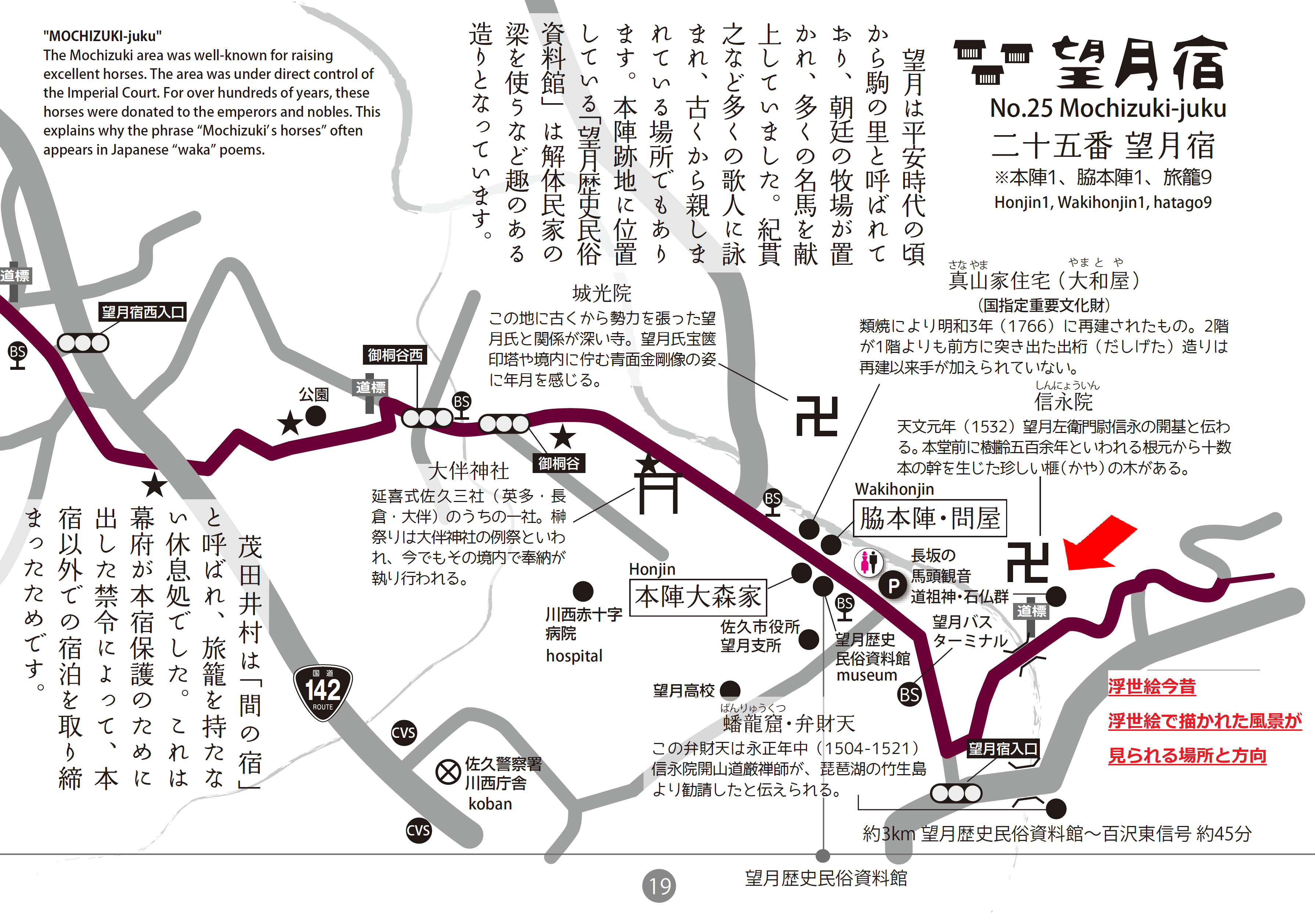 08マップ1.png