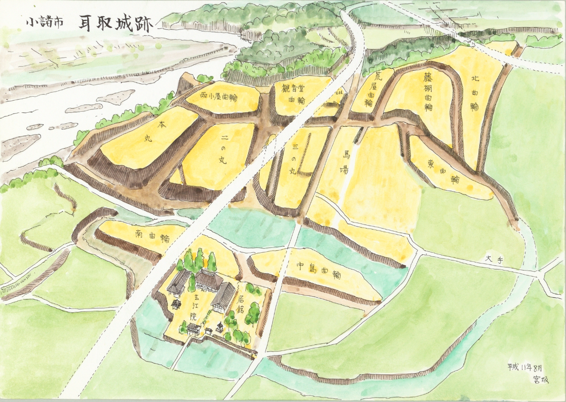 耳取城（鷹取城）の写真