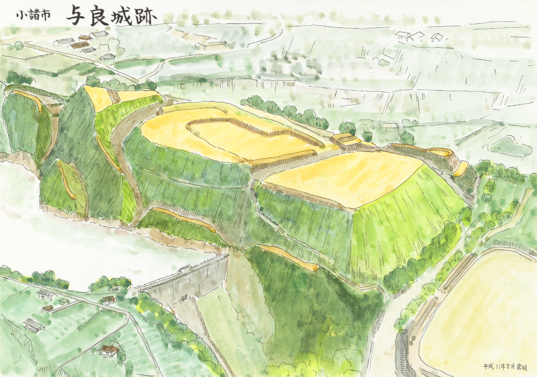 与良城（下河原城）の写真