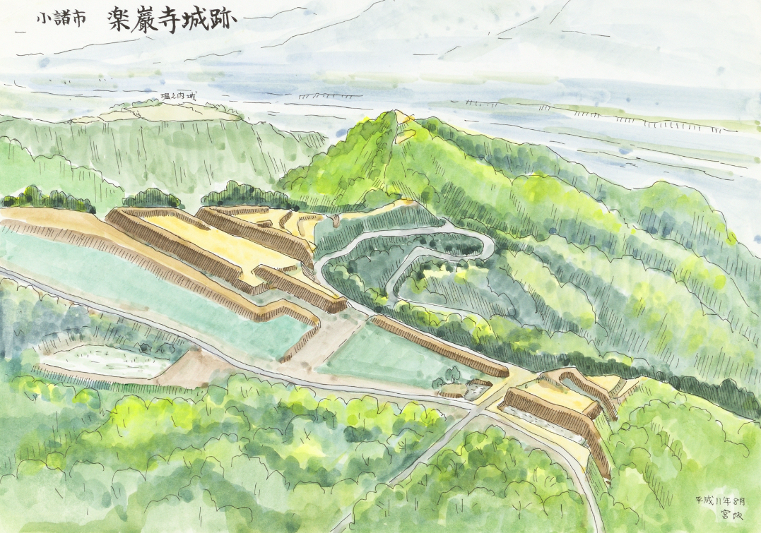 楽巌寺城の写真