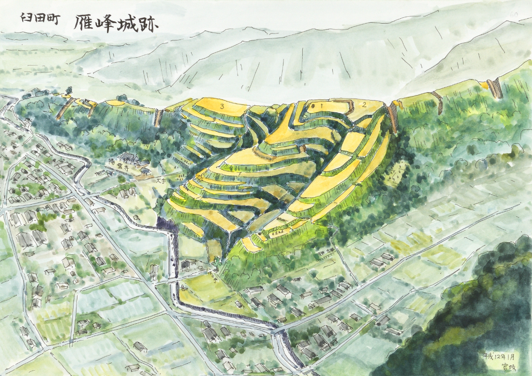 雁峰城（草間城・ガンダレ城・小田切城）の写真