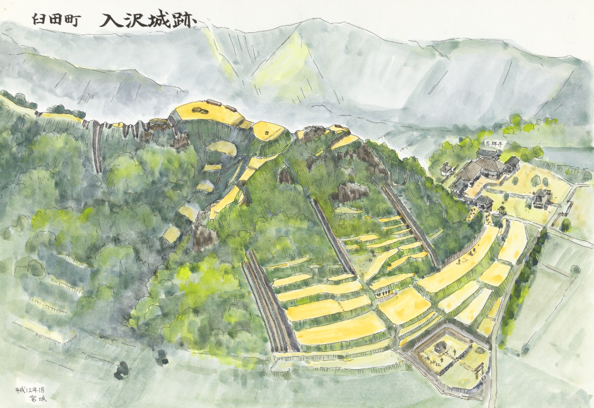 入沢城の写真