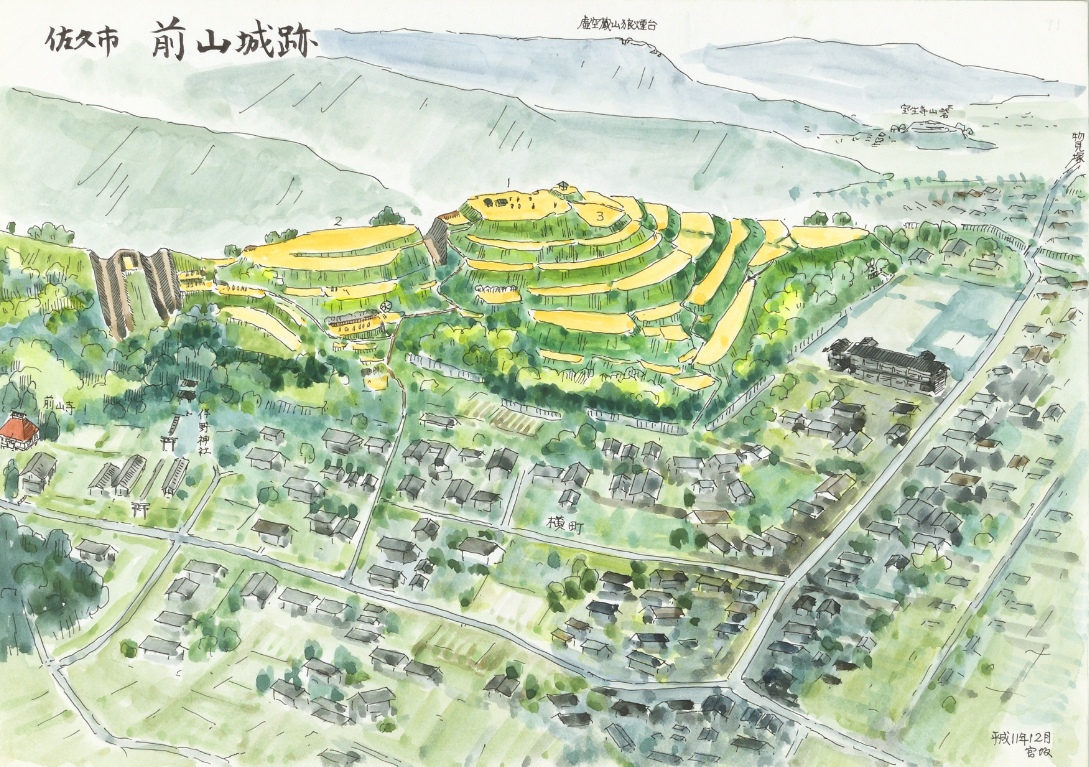 前山城（伴野城）の写真