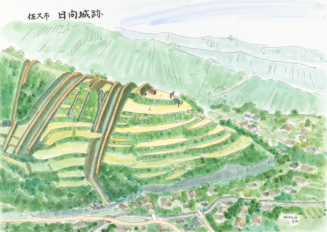 日向城（長坂城）の写真