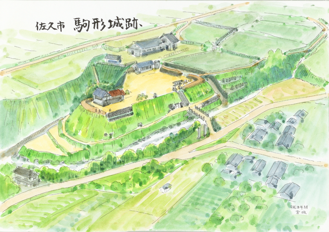 駒形城の写真