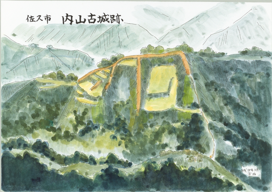 内山古城（長沢城）の写真