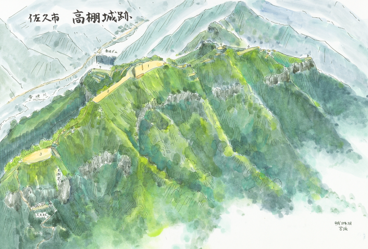 高棚城の写真