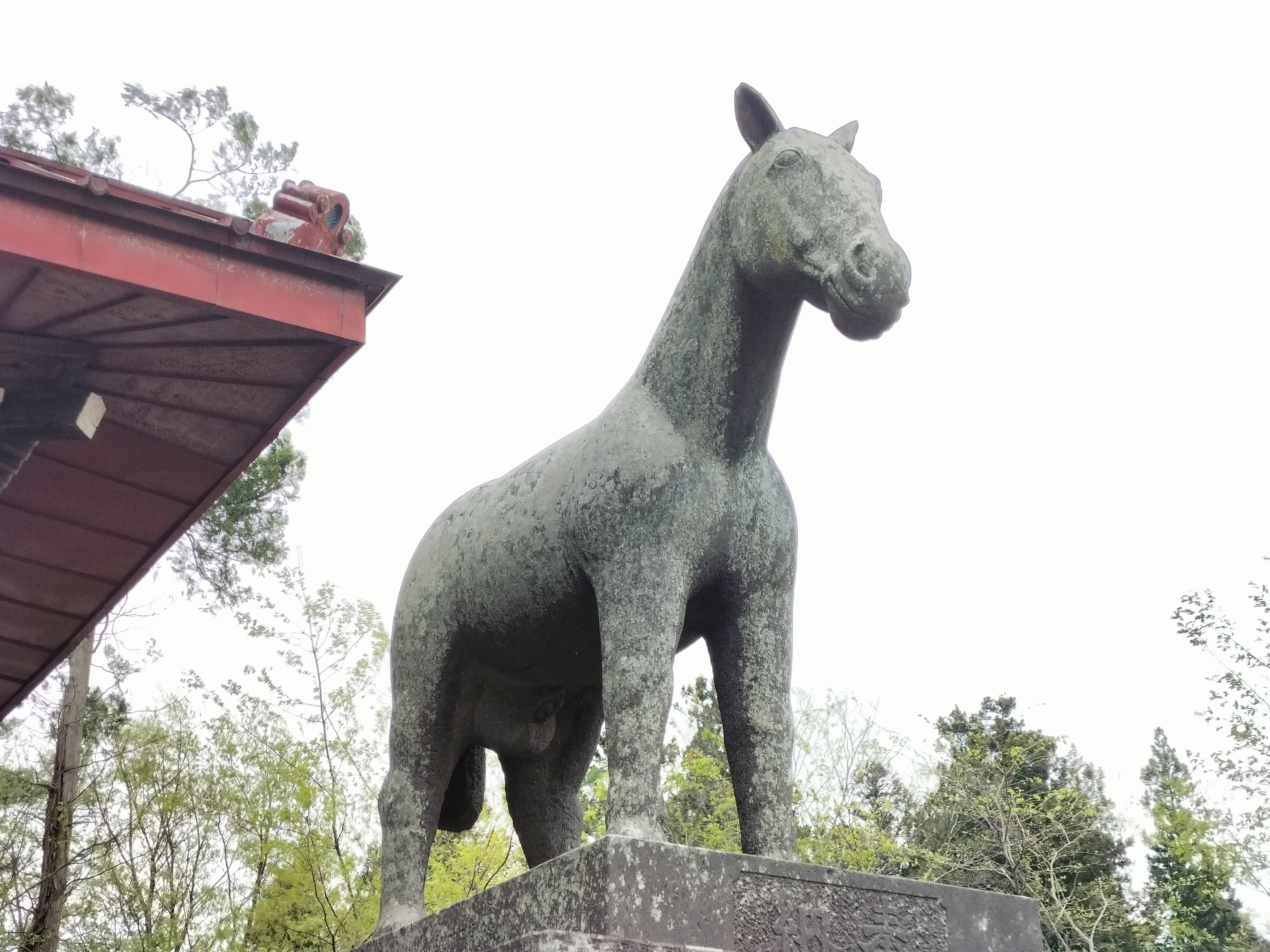5番札所石馬.jpg