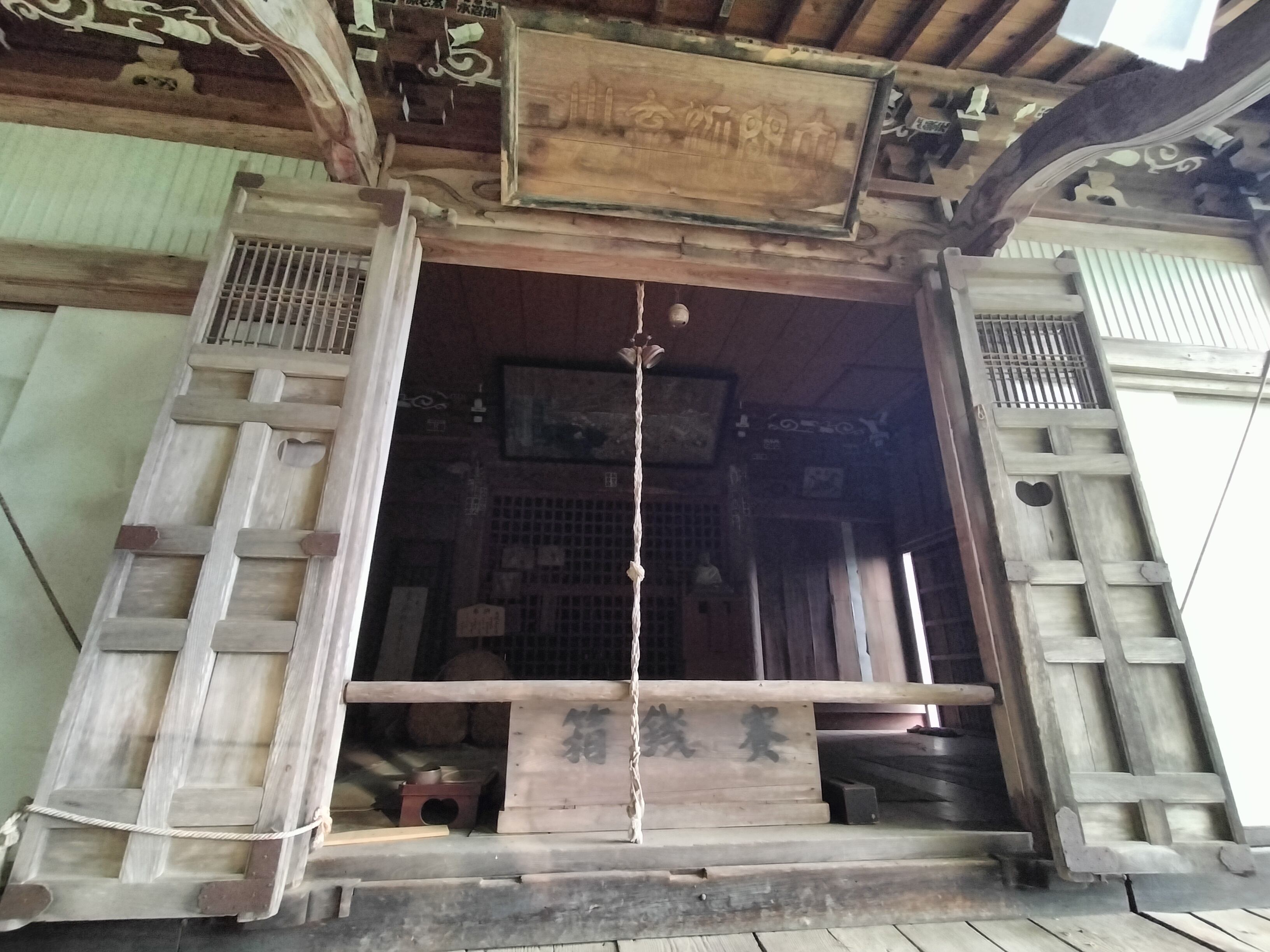 8番札所観音堂入口.jpg