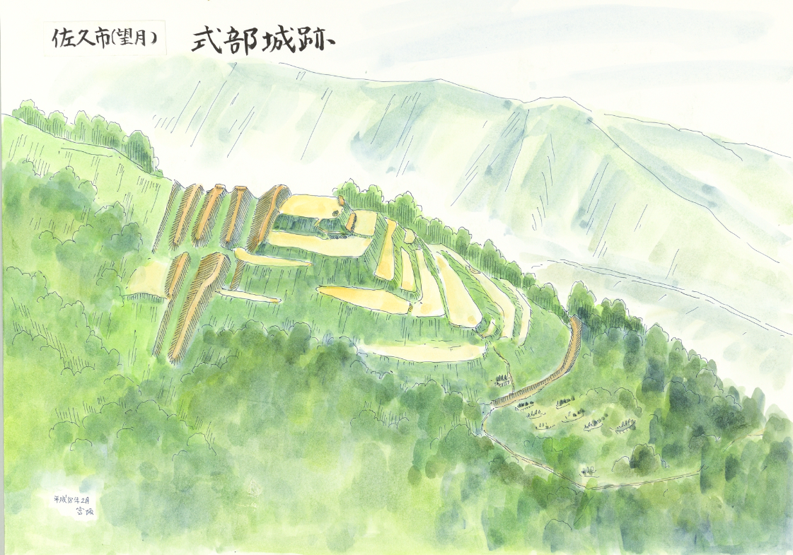 式部城（城山）の写真