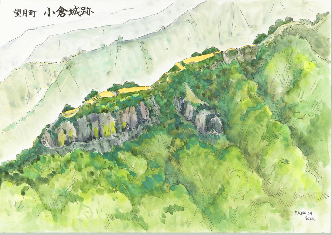 小倉城の写真