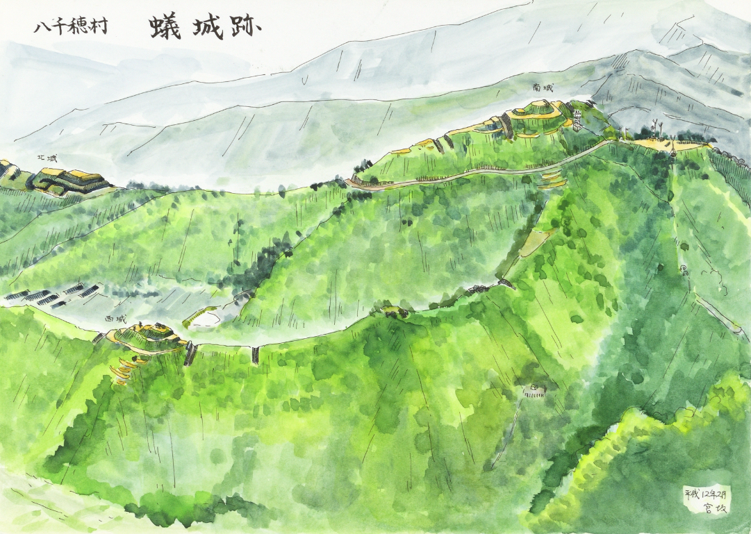 佐久穂01.png