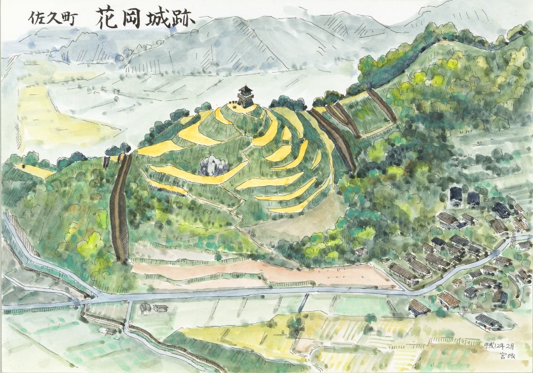 花岡城（花岡烽火台・松明山・城山）の写真