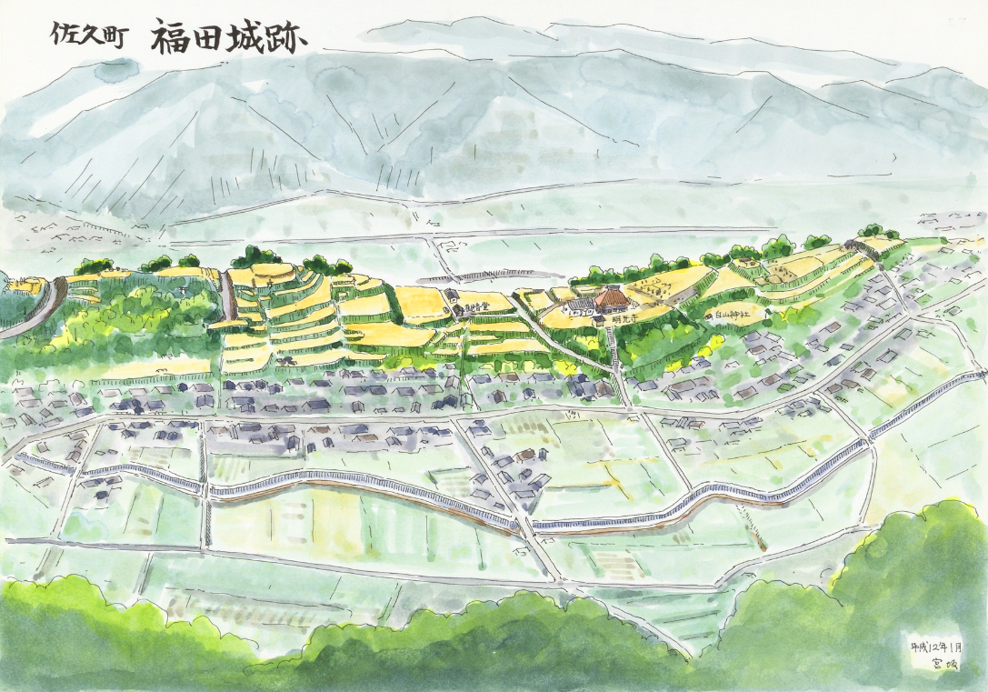 福田城（城ヶ峰）の写真