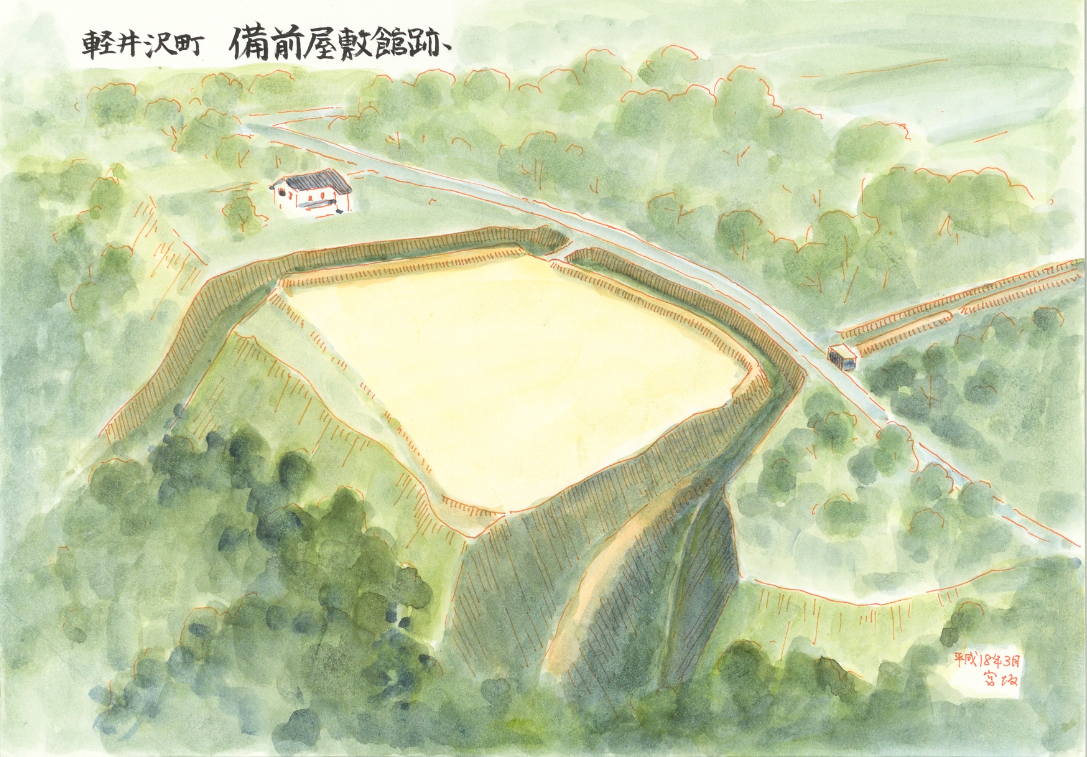 備前屋敷館（備前林城）の写真