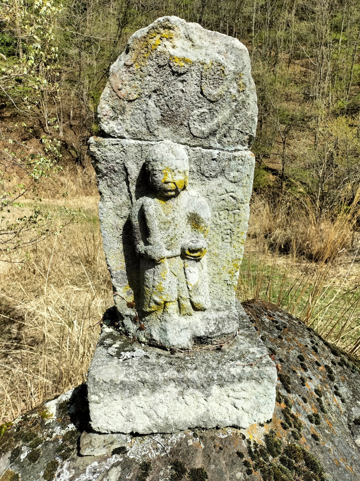 中観世音左右山水 中観世音左右山水 中観世音左右山水 中観世音左右山水 中観世音左右山水