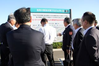 議員視察研修７.JPG