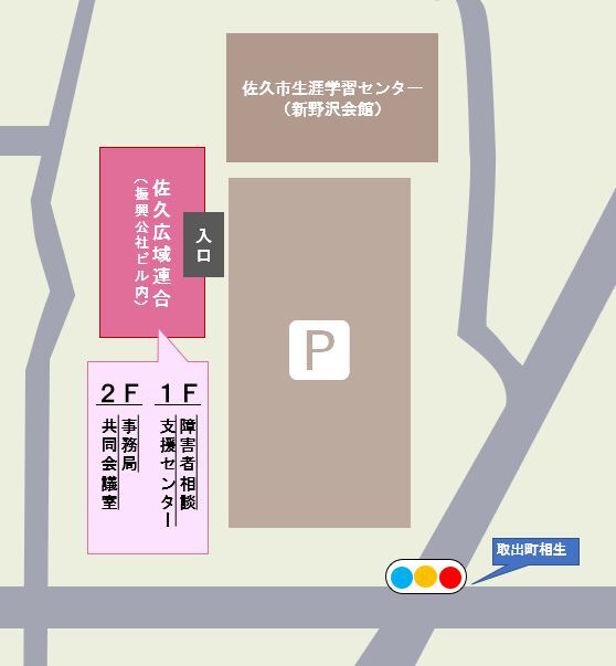 案内図（詳細）２.JPG