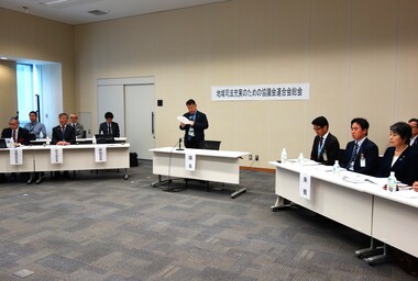 01総会連合長あいさつ.JPG